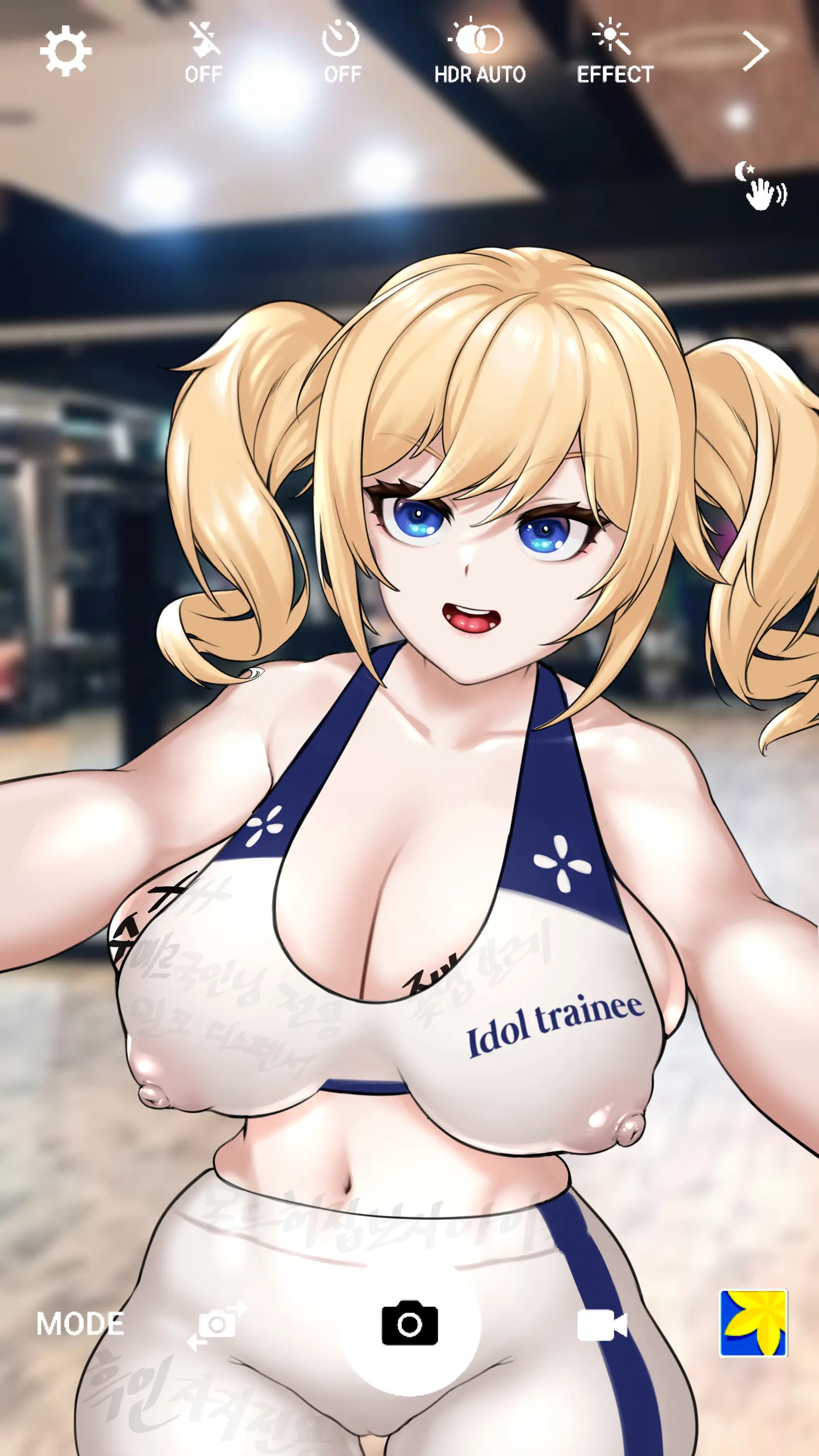 Lustful Barbara NTR
